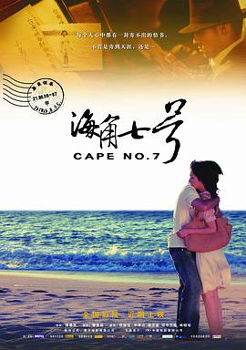 夜夜骑资源